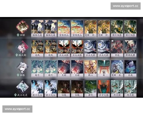 是时候证明自己了！阴阳师百闻牌电竞卡组赛等你来秀！