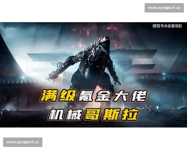 游戏不止！量子特攻直播，连接亿万玩家的共同话题！