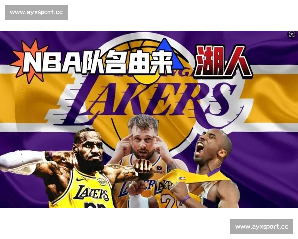 谁是下一个巨星NBA新生代崛起，谁能接过大旗