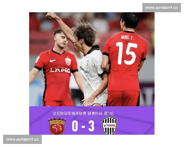 J联赛球队出征亚冠！能否重塑日本足球辉煌