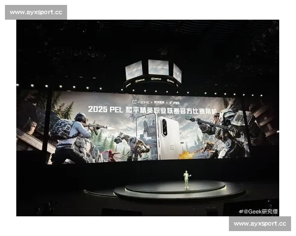 和平精英PEL：战队鏖战正酣，谁是新王