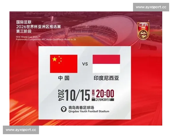 盘带过人数据！2026世界杯数据看好，谁是球场上的艺术家！