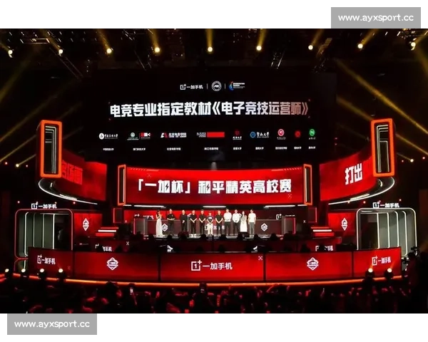 战队荣辱!电竞洲际赛事盘点,荣耀背后是坚守