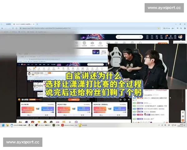 当世界聚焦电竞，这位Vlogger用画面讲述粉丝的独特视角